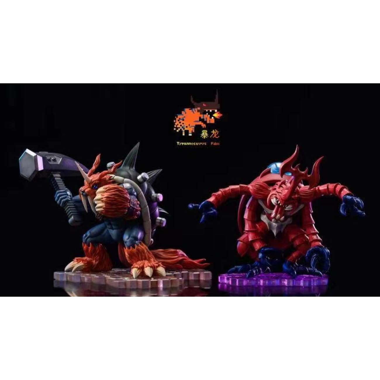 Tyrannosaurus Rex Studio - Zudomon/ MegaKabuterimon [2 variants]