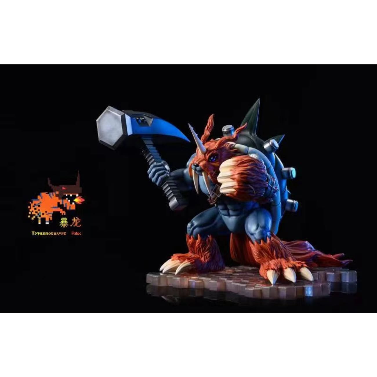 Tyrannosaurus Rex Studio - Zudomon/ MegaKabuterimon [2 variants]