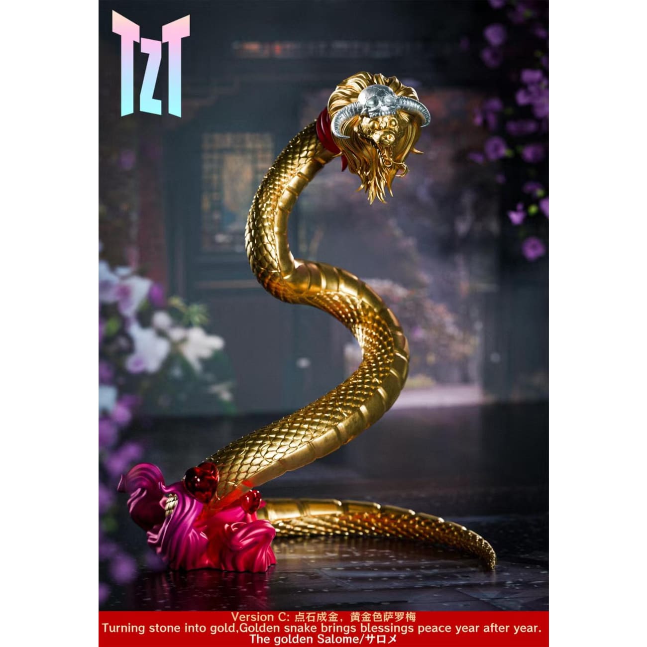 TZT Studio - Boa Hancock Cheongsam Ver. [4 Variants]