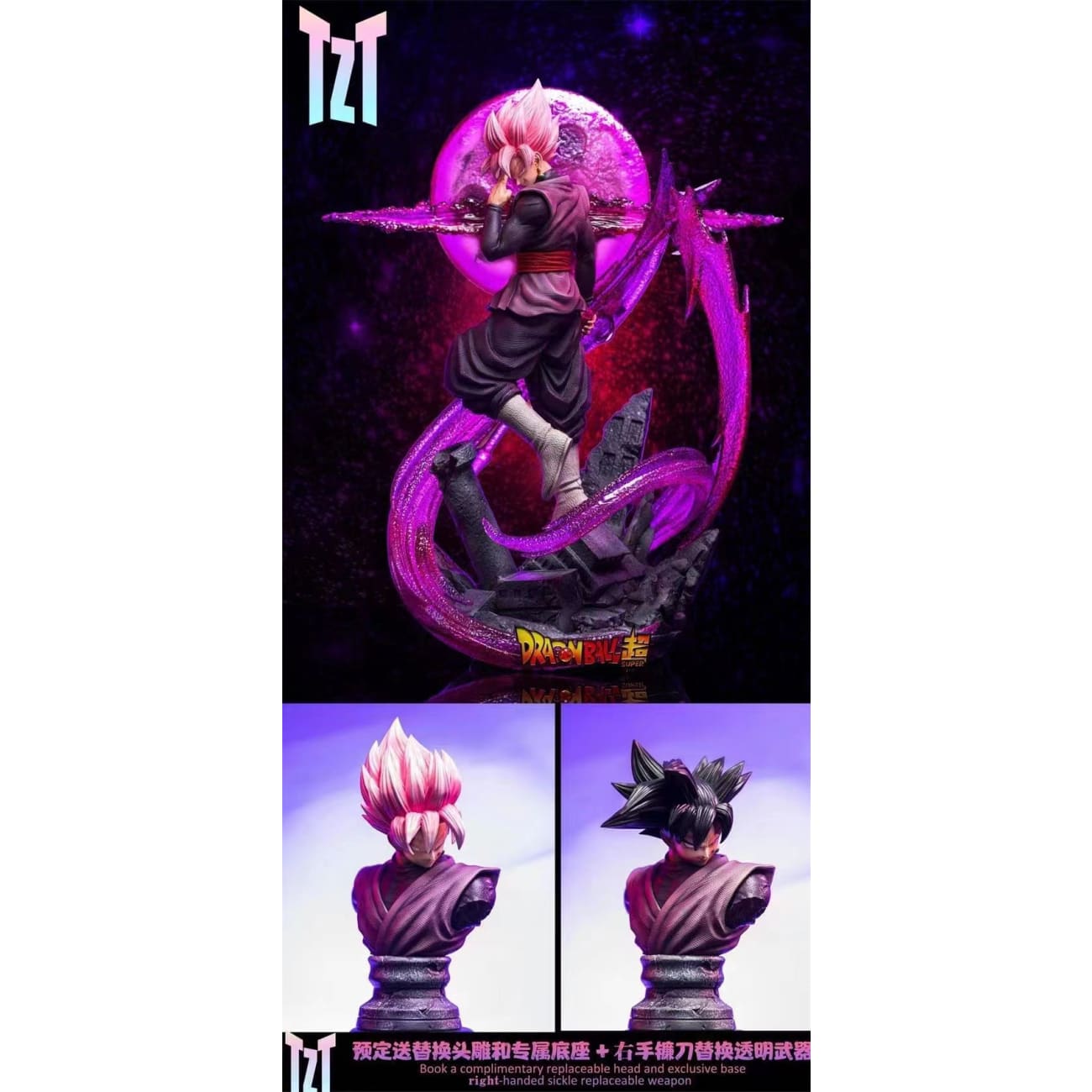 TZT Studio - Son Goku Black Super Saiyan Rose