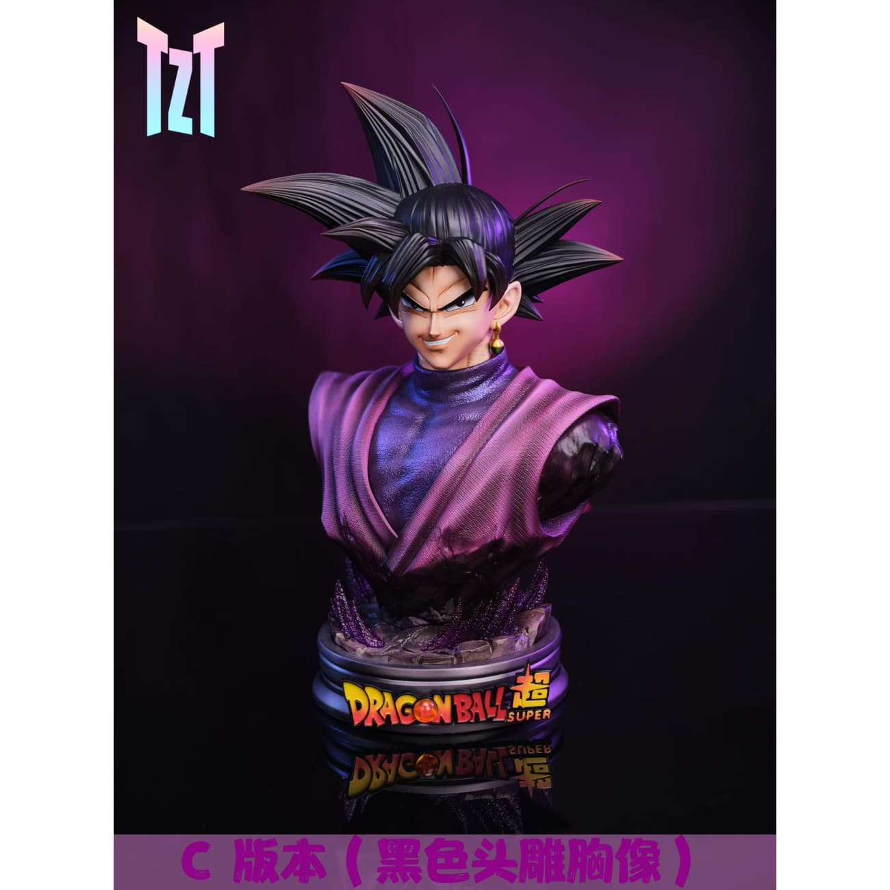 TZT Studio - Son Goku Black Super Saiyan Rose [3 Variants]