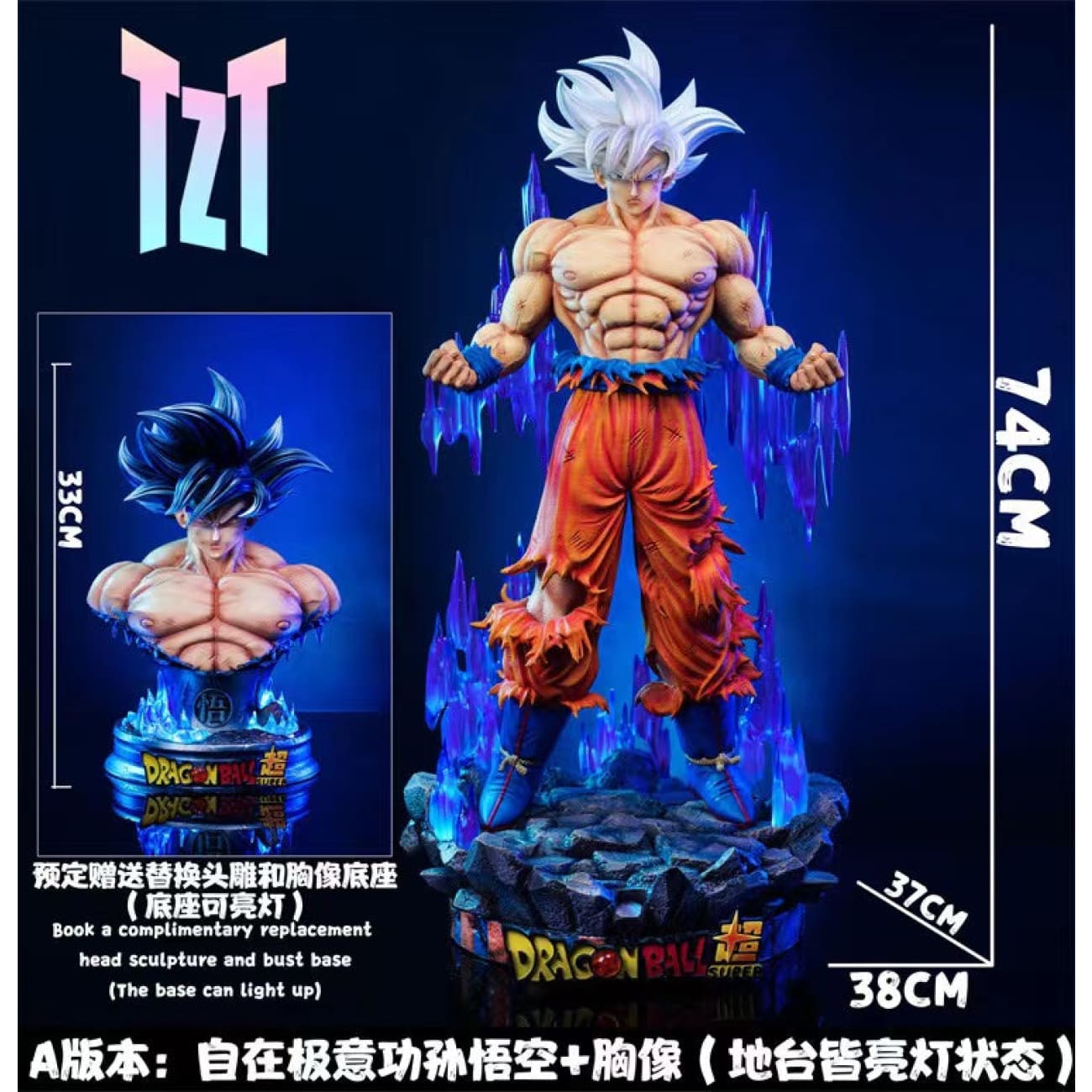 TZT Studio - Ultra Instinct Son Goku [3 Variants]