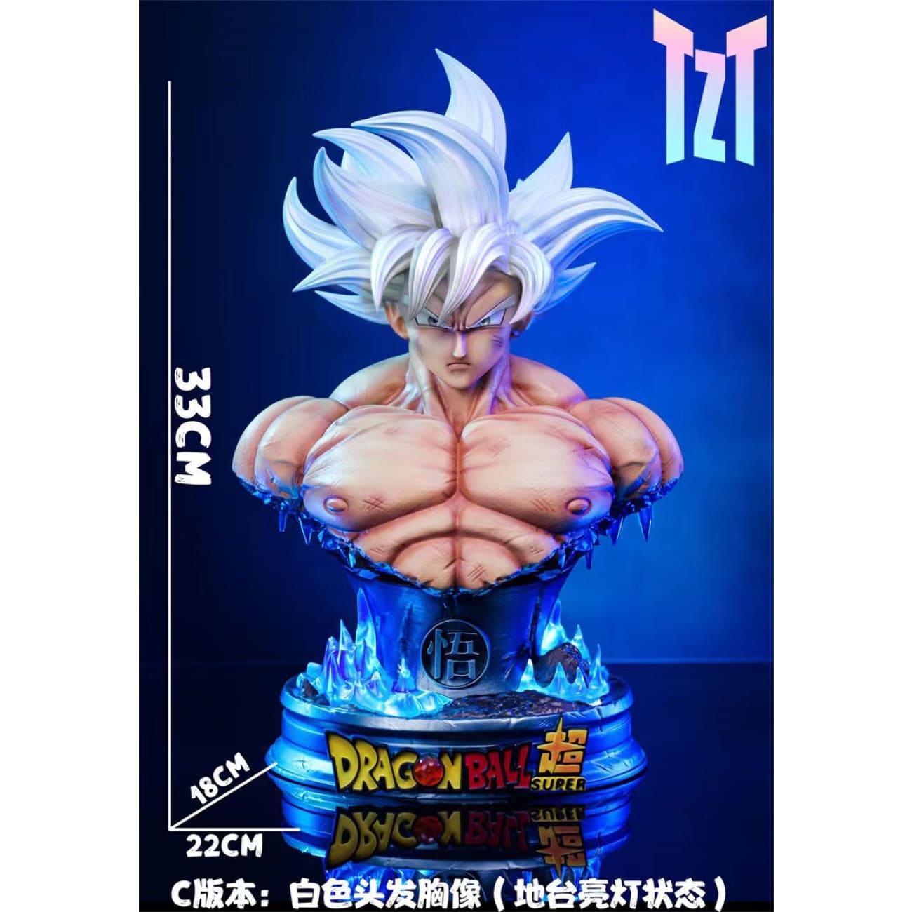 TZT Studio - Ultra Instinct Son Goku [3 Variants]