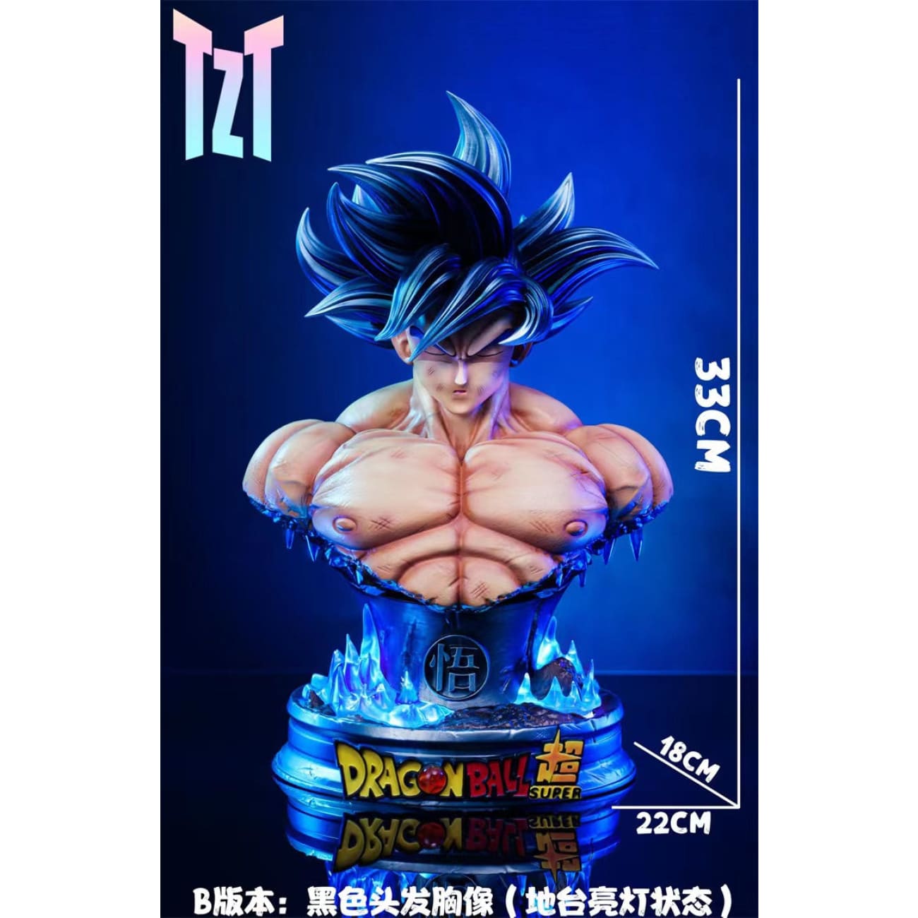 TZT Studio - Ultra Instinct Son Goku [3 Variants]