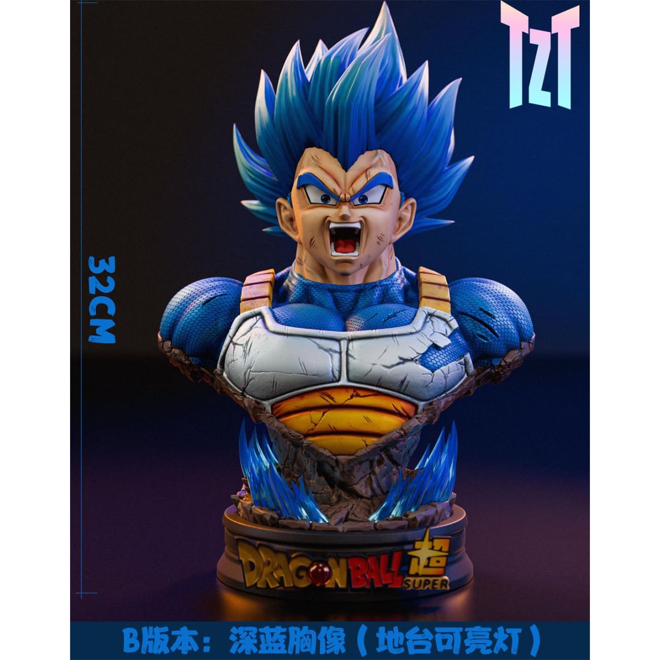 TZT Studio - Vegeta [3 Variants]