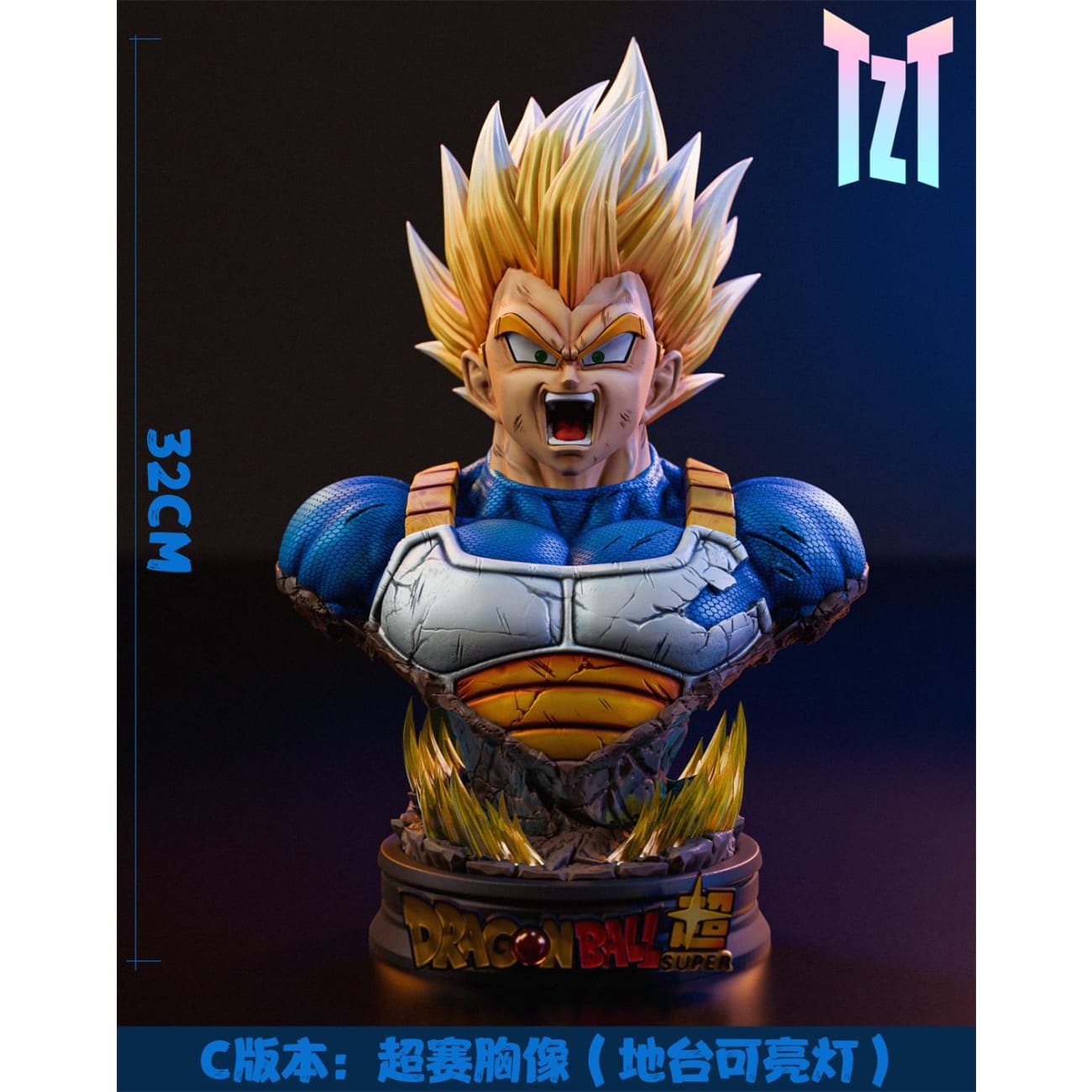 TZT Studio - Vegeta [3 Variants]