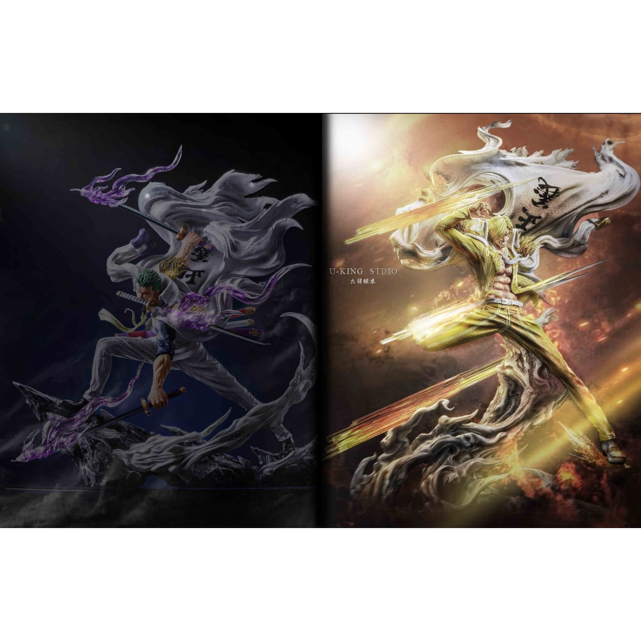 U-King Studio - Admiral Vinsmoke Sanji [2 Variants]