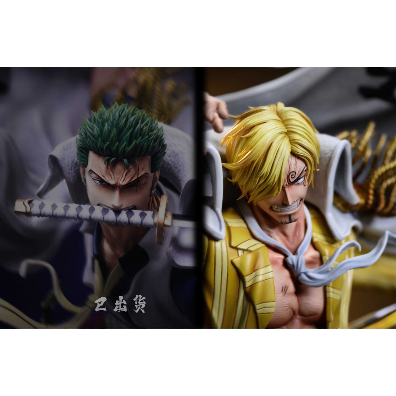 U-King Studio - Admiral Vinsmoke Sanji [2 Variants]