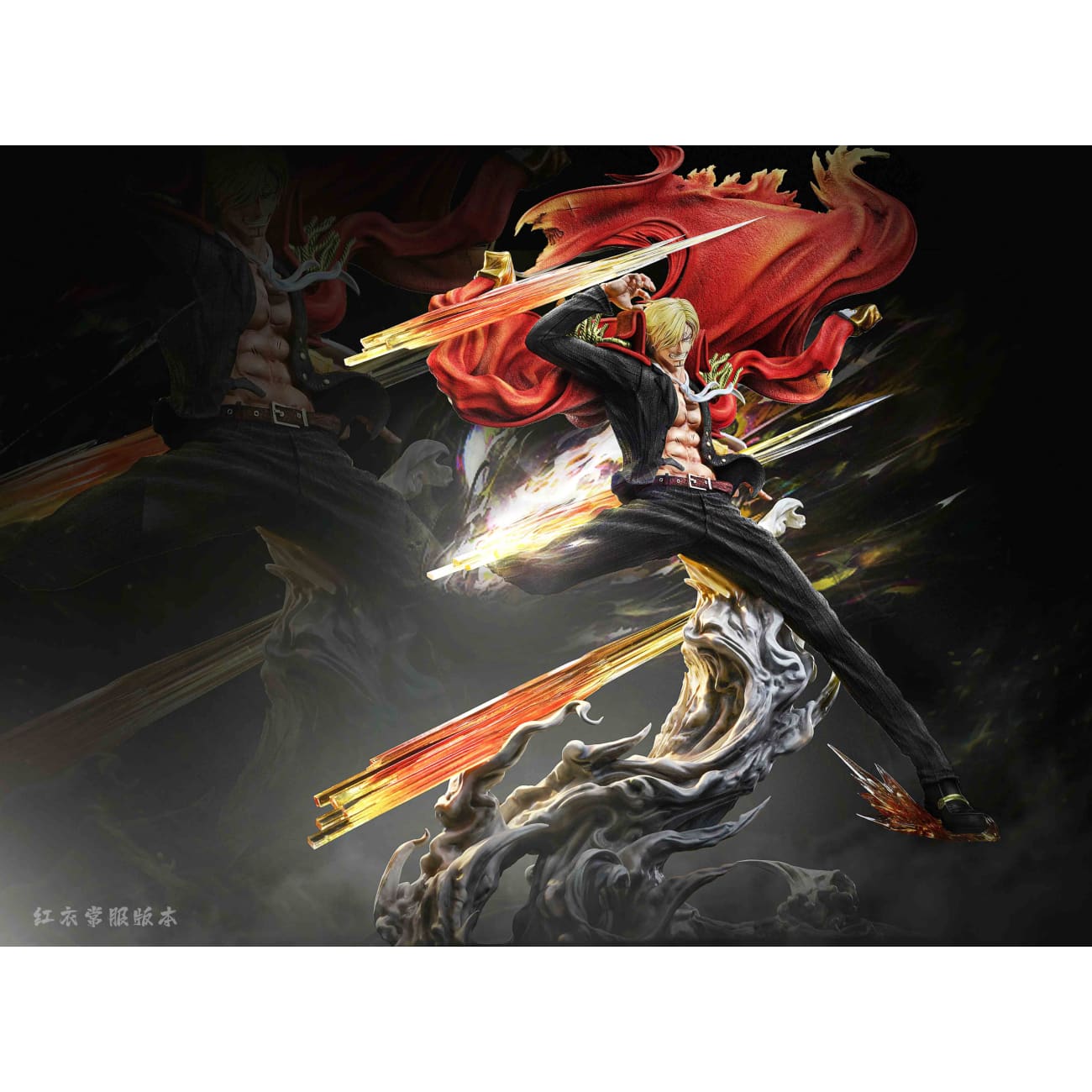 U-King Studio - Admiral Vinsmoke Sanji [2 Variants]