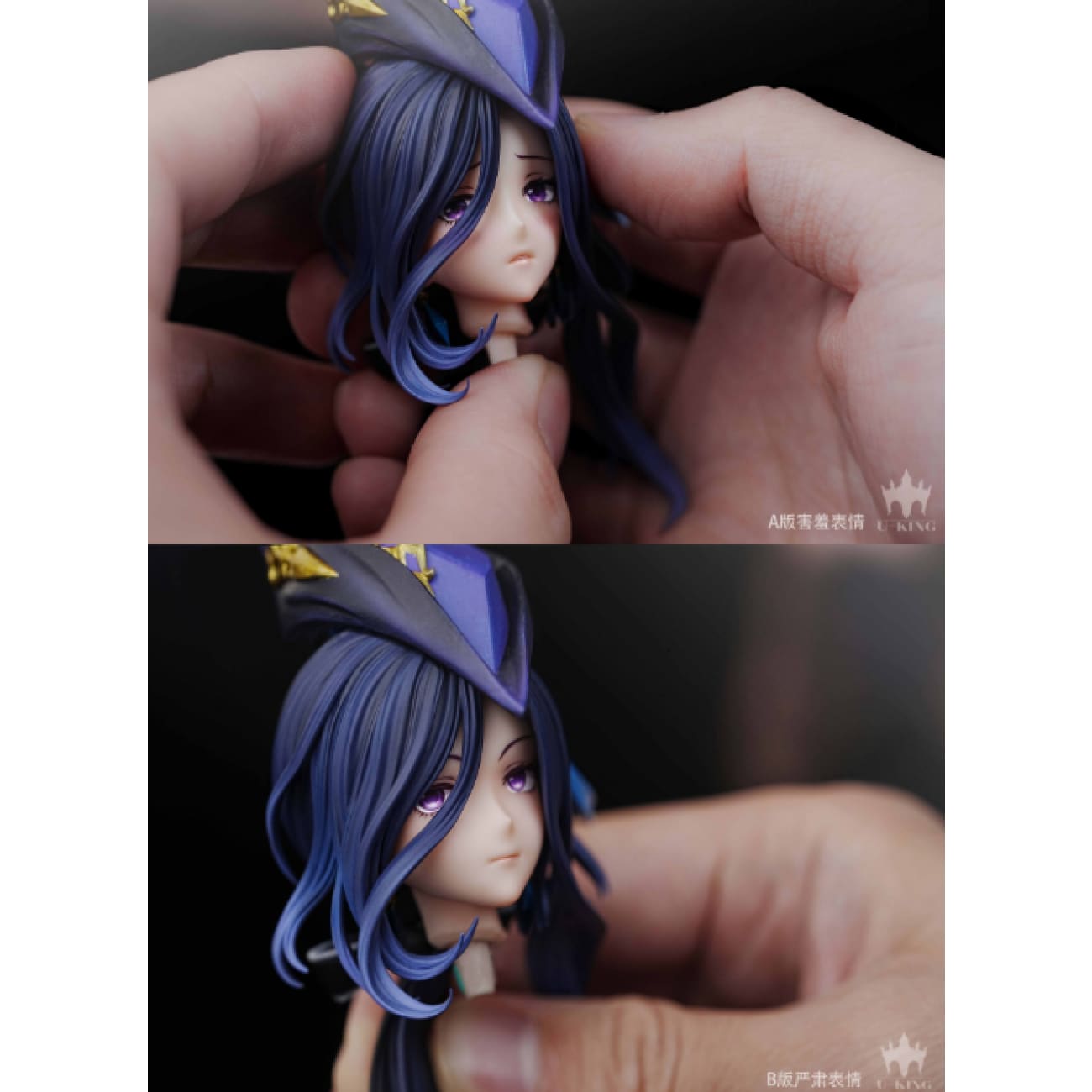U-King Studio - Clorinde [6 Variants]