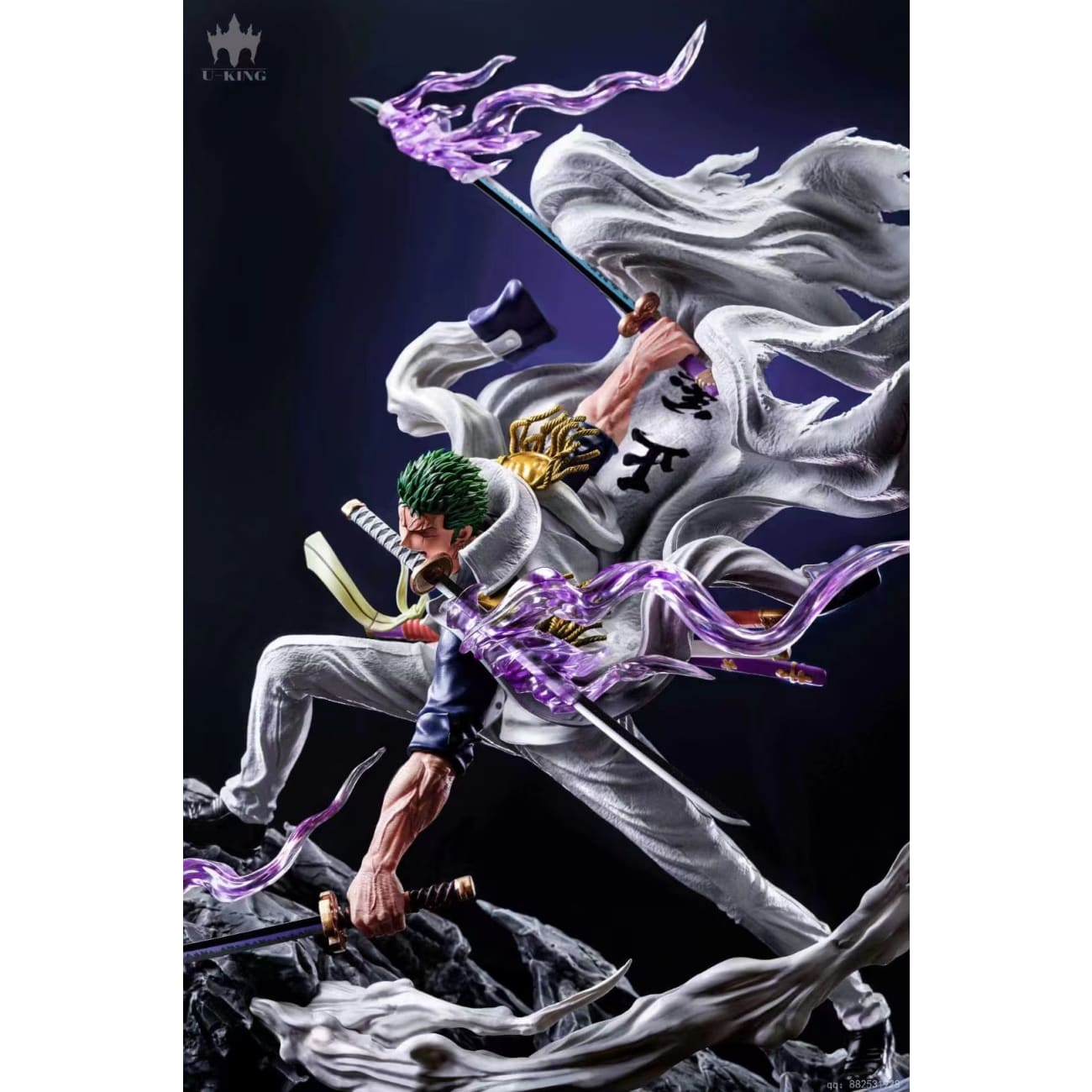 U-King Studio - Roronoa Zoro [2 Variants]