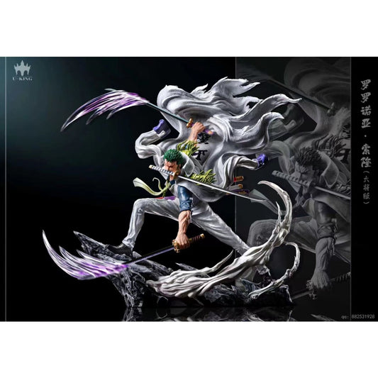 U-King Studio - Roronoa Zoro [2 Variants]