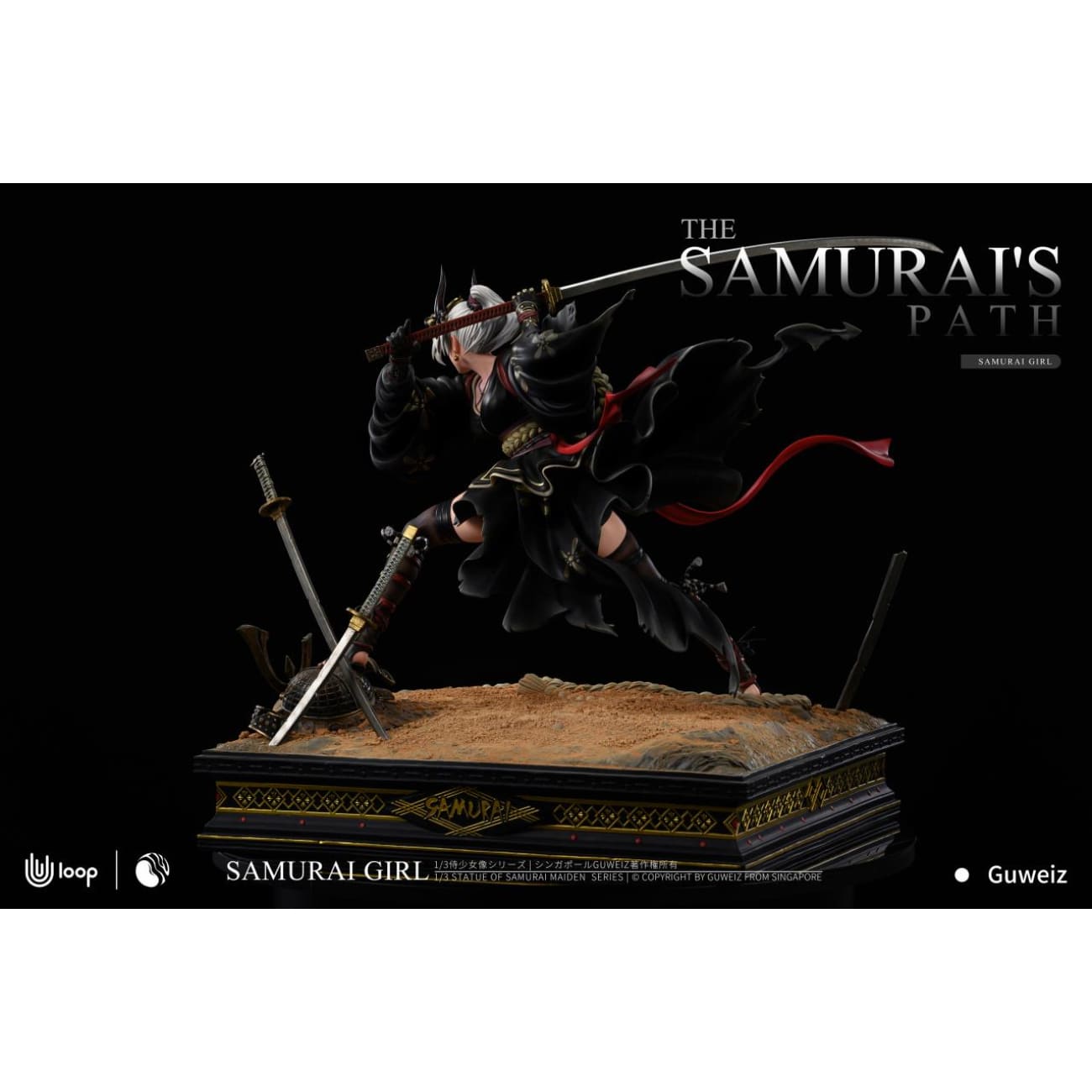  U-loop Studio X Fairybean Studio X Guweiz - Samurai Girl [Licensed]
