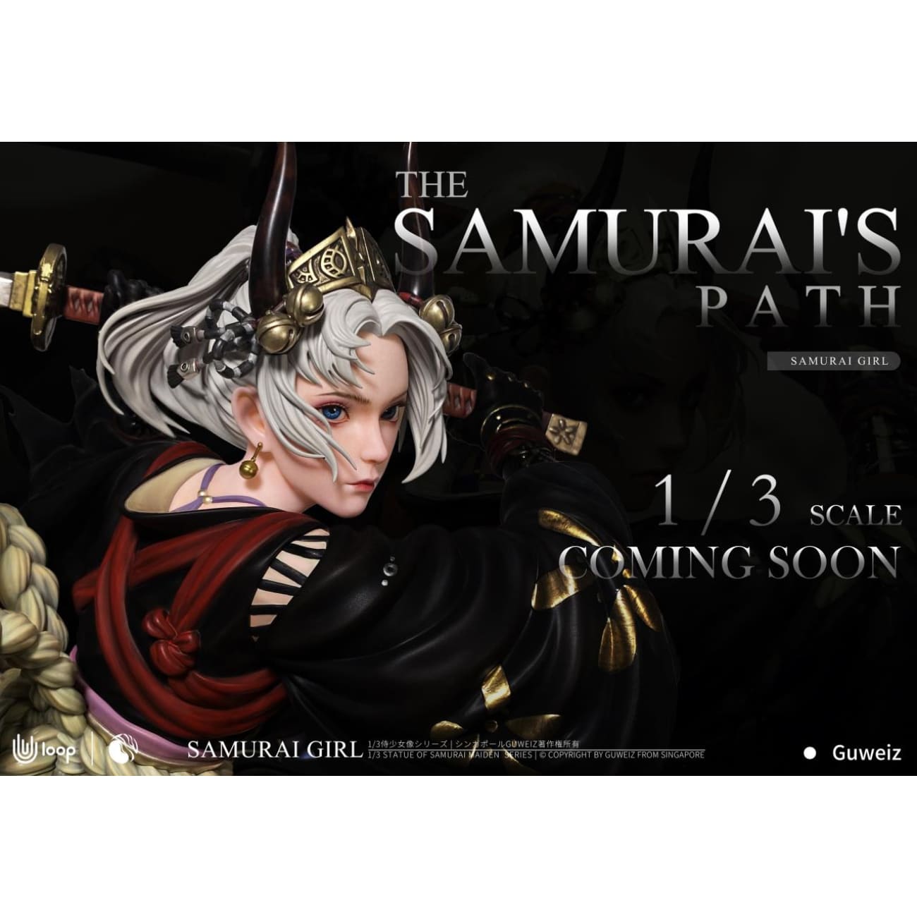  U-loop Studio X Fairybean Studio X Guweiz - Samurai Girl [Licensed]