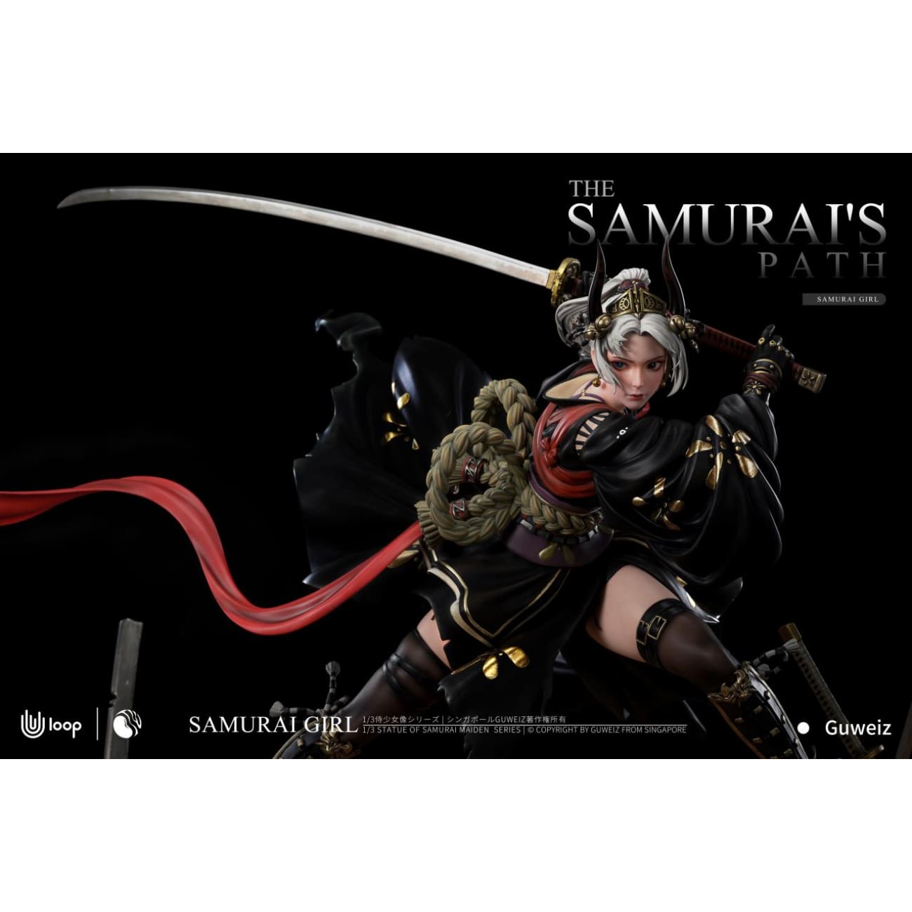  U-loop Studio X Fairybean Studio X Guweiz - Samurai Girl [Licensed]