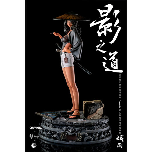 U-loop Studio X Fairybean Studio - Yan Yu [Licensed] 