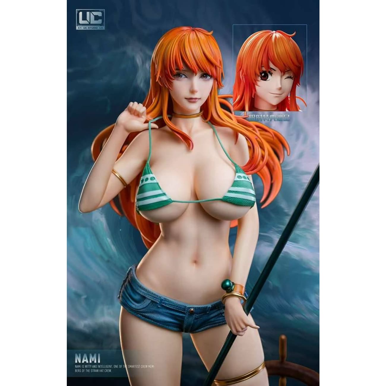 UC Studio - Nami 