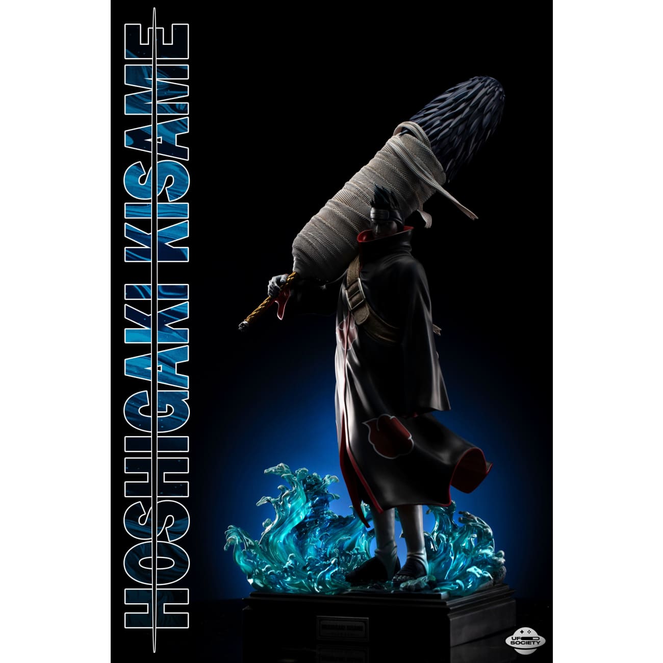 Ufo Society Studio - Fishman Hoshigaki Kisame