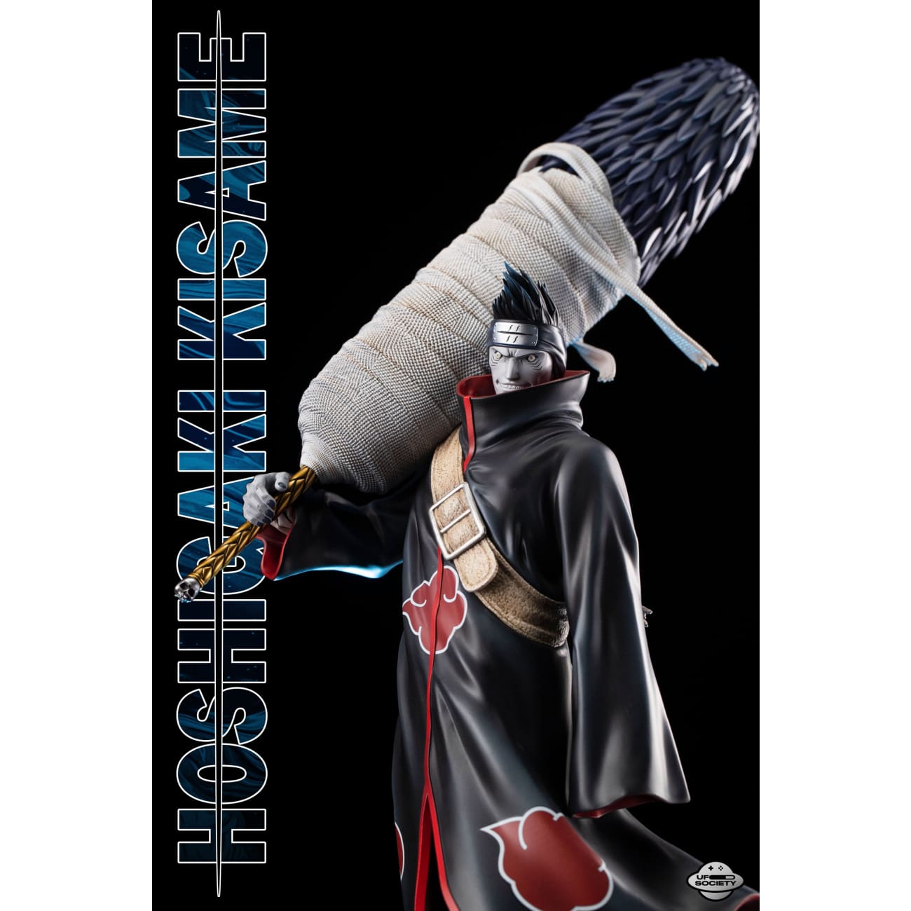 Ufo Society Studio - Fishman Hoshigaki Kisame