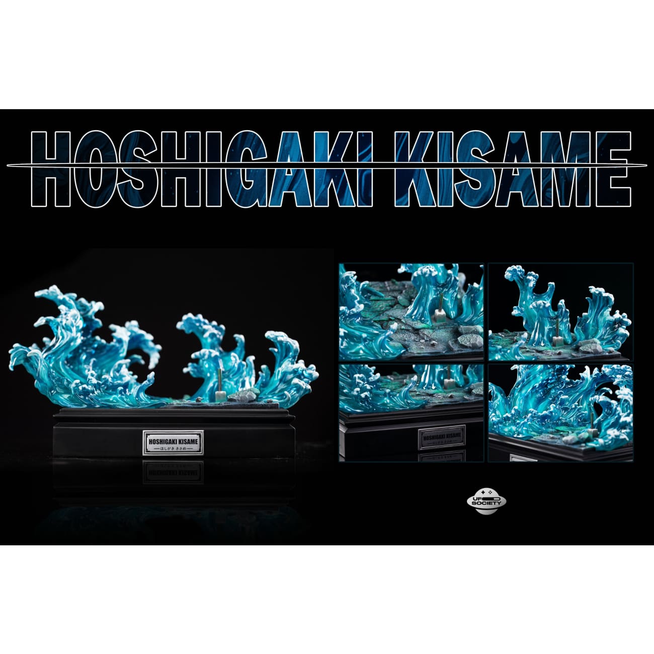 Ufo Society Studio - Fishman Hoshigaki Kisame