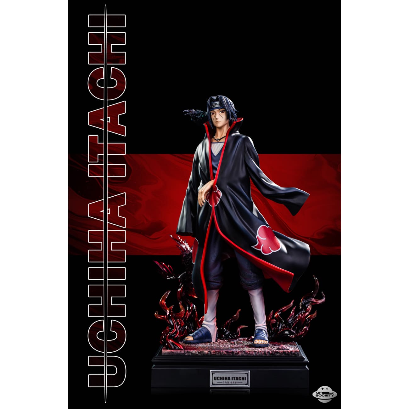 Ufo Society Studio - Itachi Uchiha