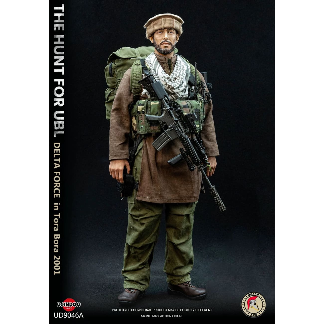 Ujindou - Tora Bora 2001 No.ud9046a - Tora Bora 2001