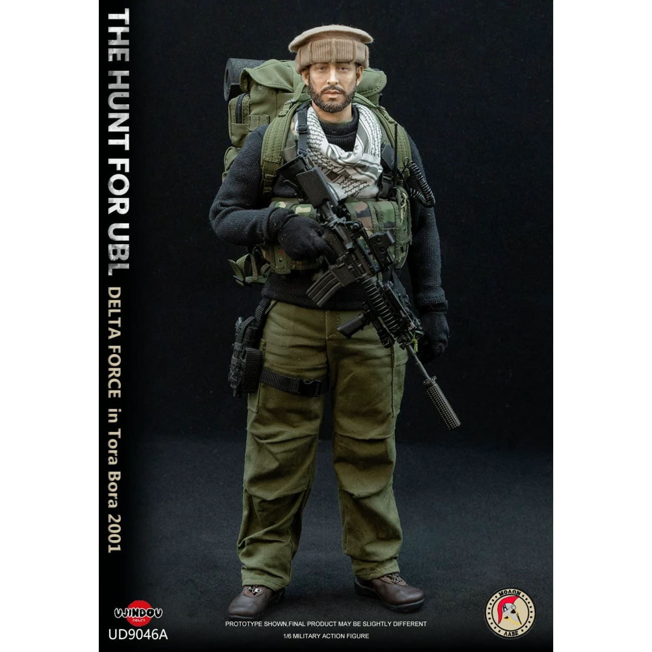 Ujindou - Tora Bora 2001 No.ud9046a - Tora Bora 2001