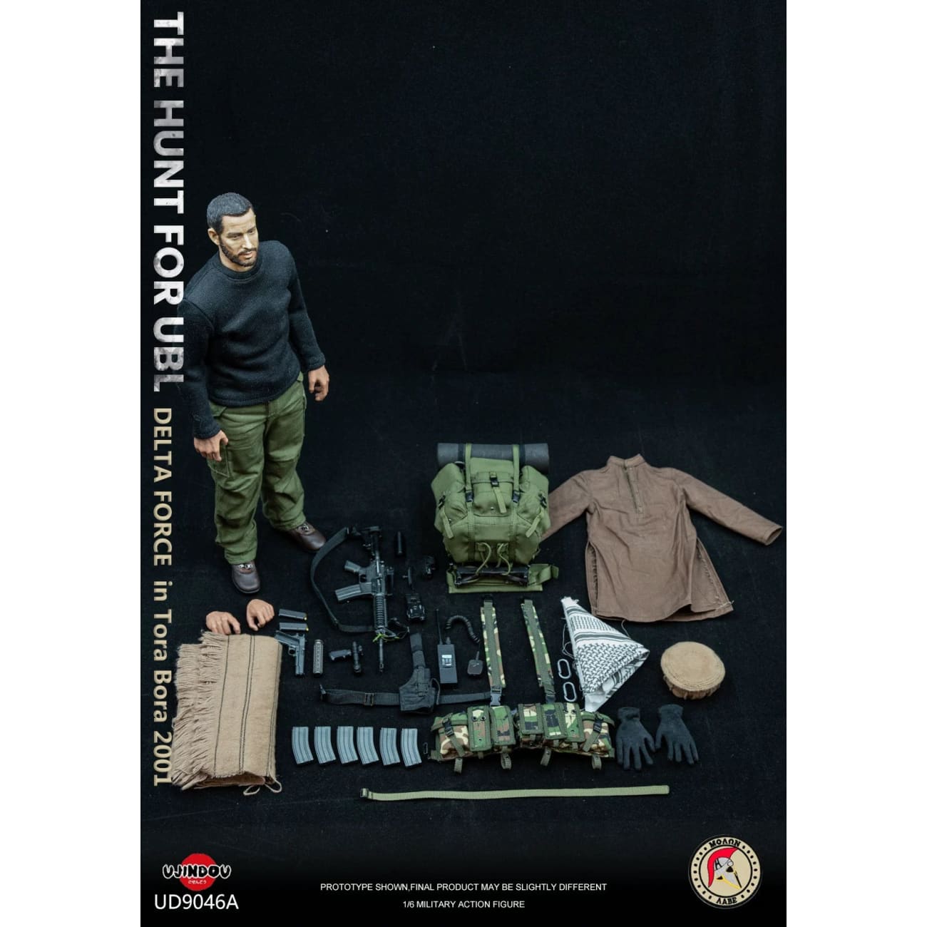 UJINDOU - Tora Bora 2001 NO.UD9046A