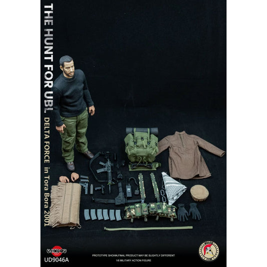 UJINDOU - Tora Bora 2001 NO.UD9046A