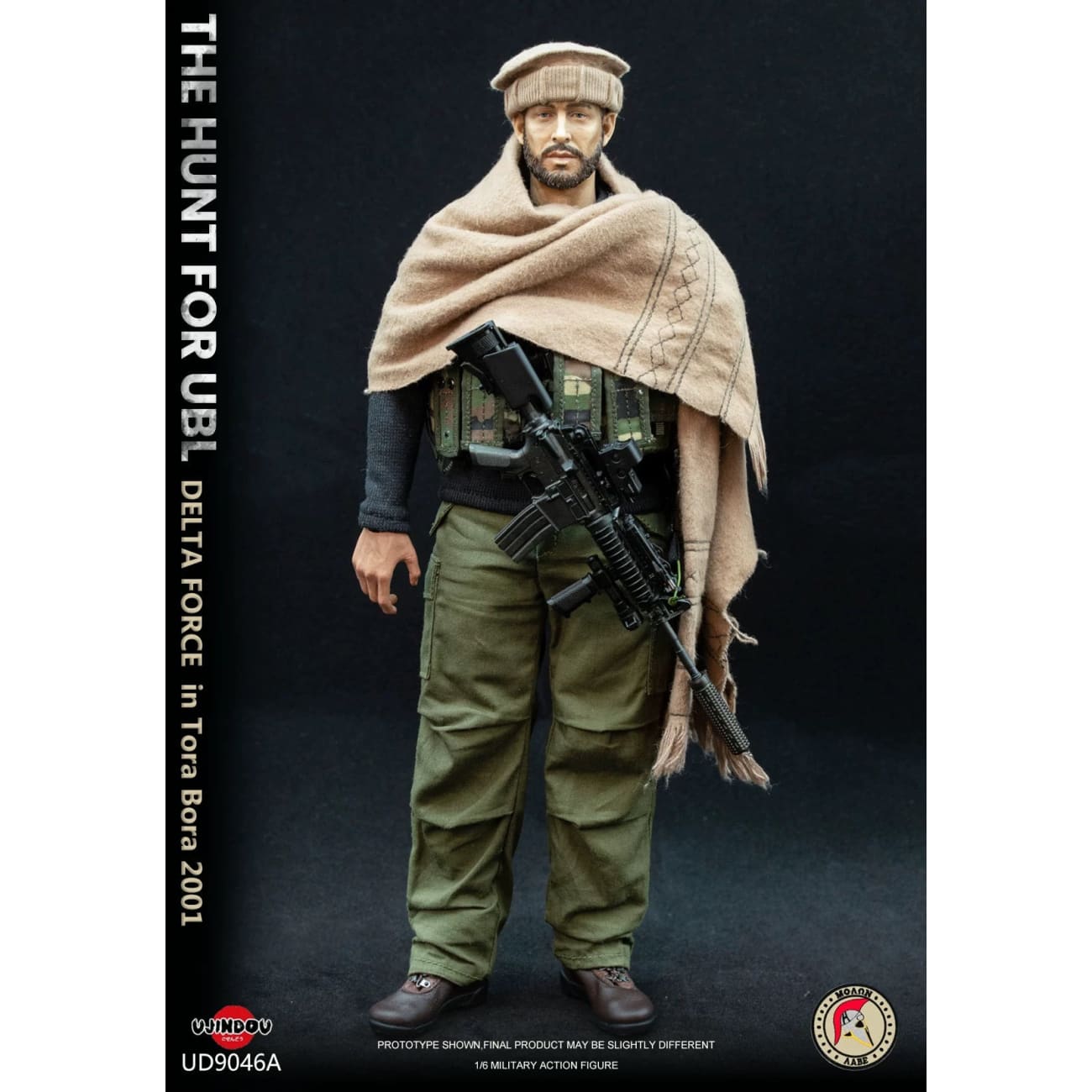 Ujindou - Tora Bora 2001 No.ud9046a - Tora Bora 2001