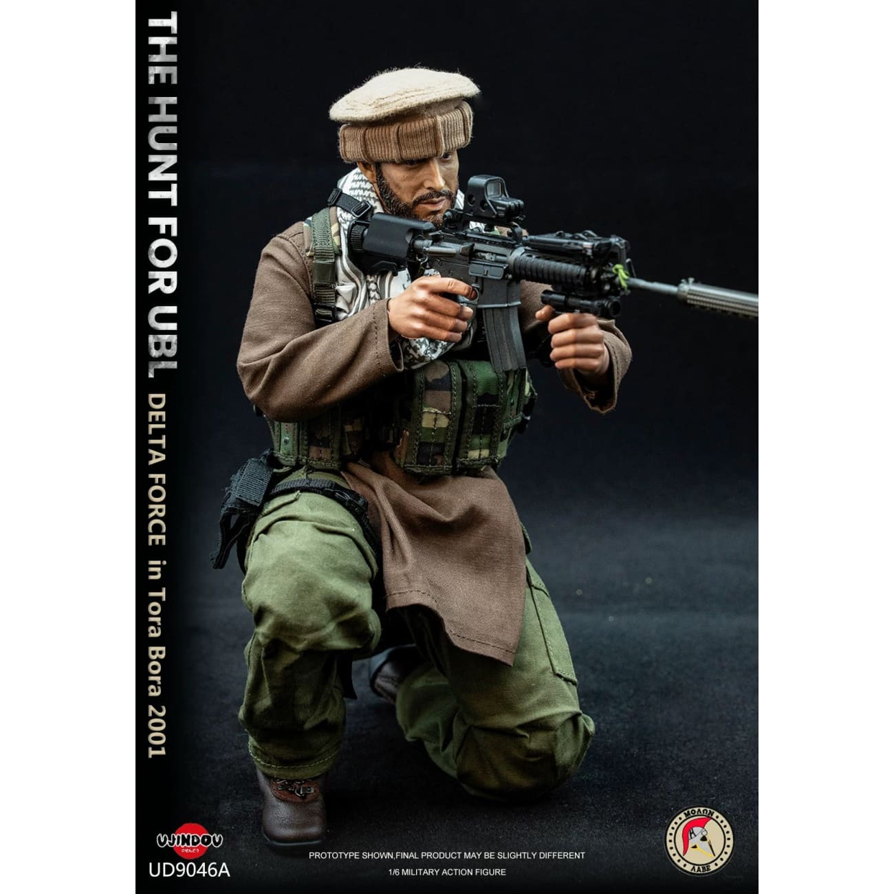 Ujindou - Tora Bora 2001 No.ud9046a - Tora Bora 2001