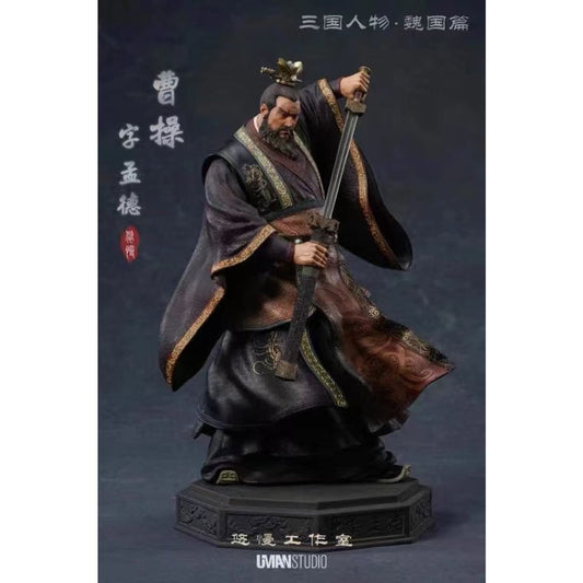 Uman Studio - Cao Cao [2 Variants]