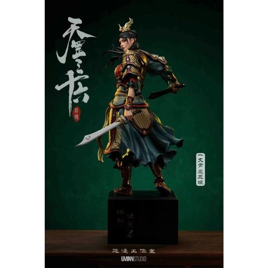 UMAN Studio - Hu Sanniang [2 Variants]