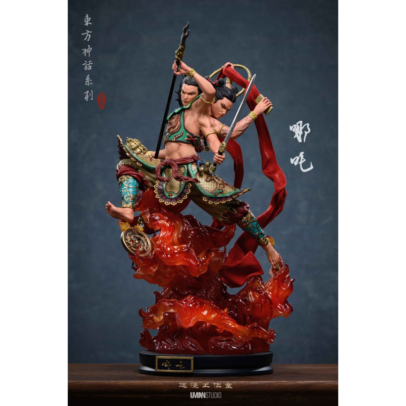 UMAN Studio - Nezha [4 Variants]