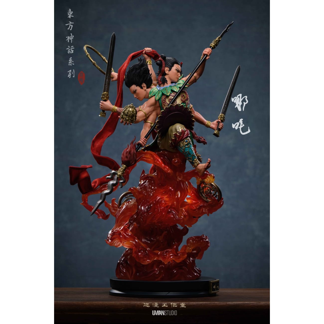 UMAN Studio - Nezha [4 Variants]