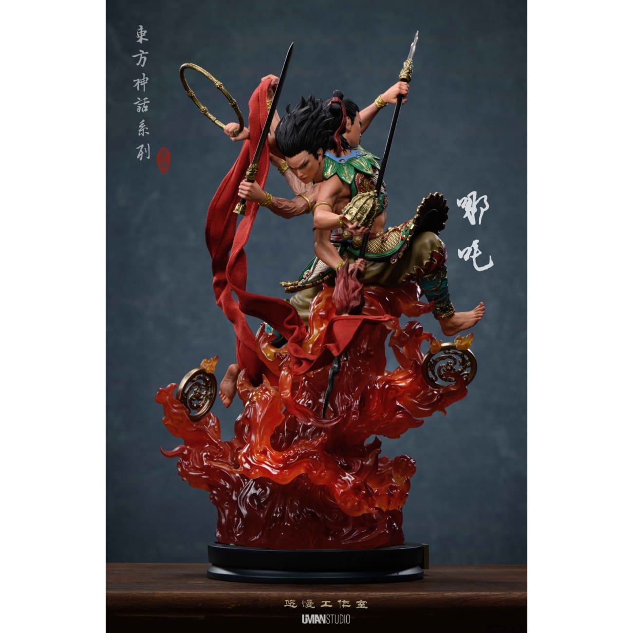 UMAN Studio - Nezha [4 Variants]