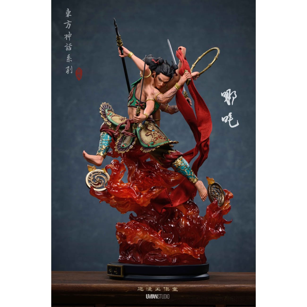 UMAN Studio - Nezha [4 Variants]