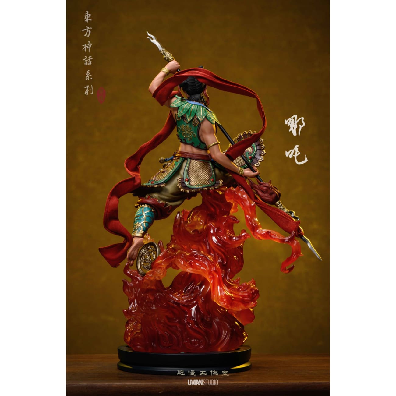 UMAN Studio - Nezha [4 Variants]