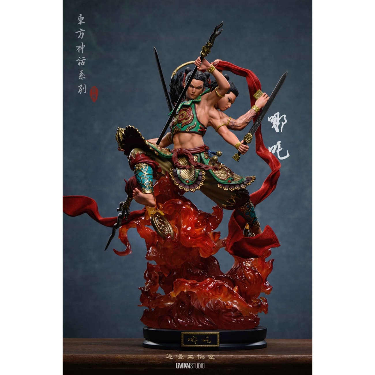 UMAN Studio - Nezha [4 Variants]