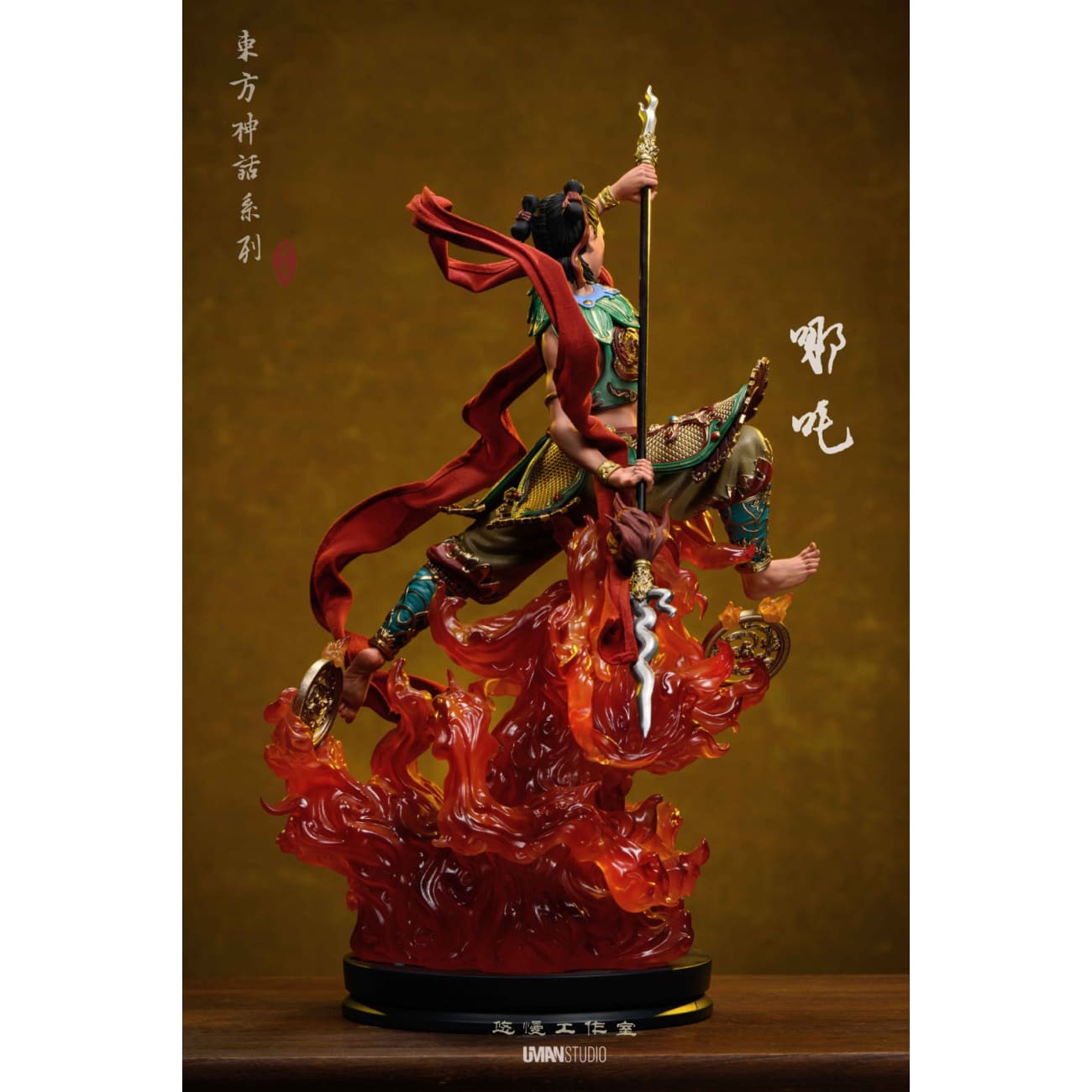 UMAN Studio - Nezha [4 Variants]