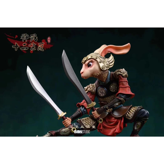 Uman Studio - Rabbit / Pig / Goat
