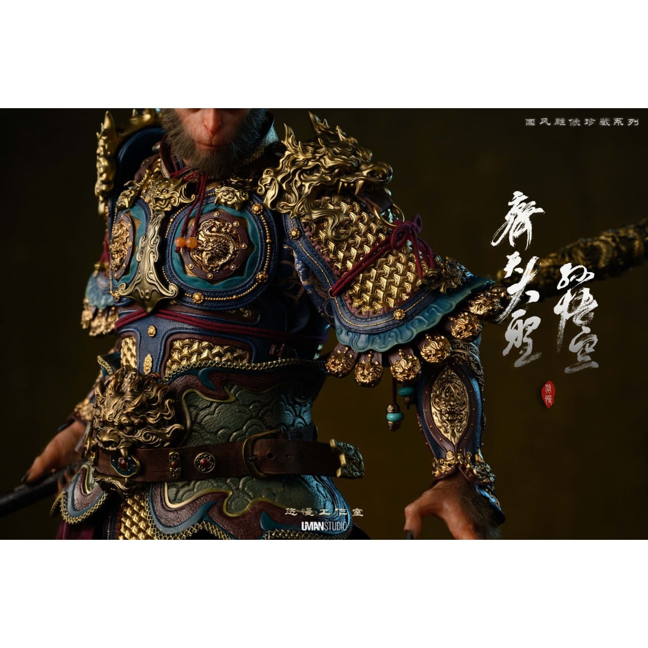 UMAN Studio - Sun Wukong (The Monkey King)[3 Variants]
