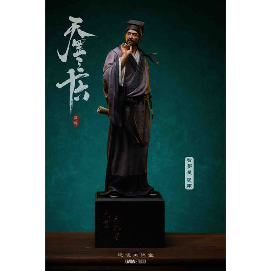 UMAN Studio - Wu Yong [2 Variants]