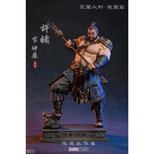 UMAN Studio - Xu Chu [1/4 Scale / 1/6 Scale]