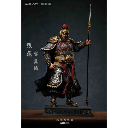 UMAN Studio - Zhang Fei [2 Variants]