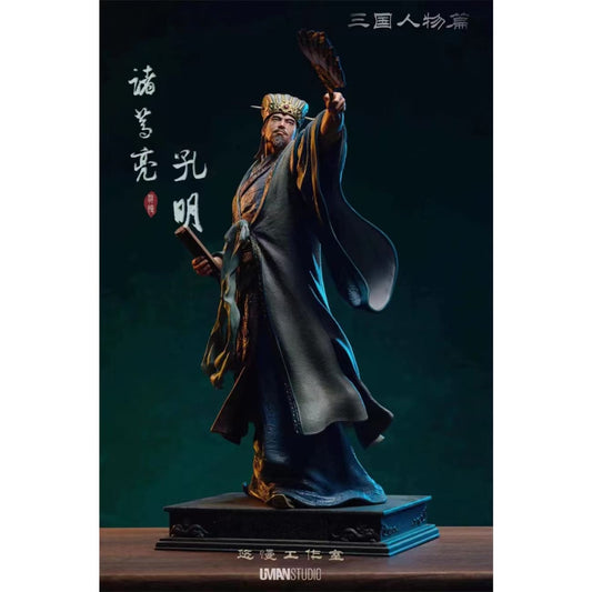 Uman Studio - Zhuge Liang [2 Variants]