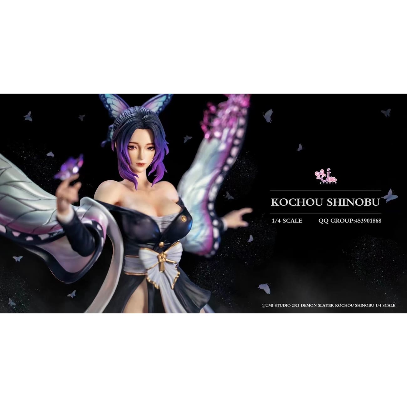 Ume studio - Kochou Shinobu [Standard / Deluxe] [1/4 scale]