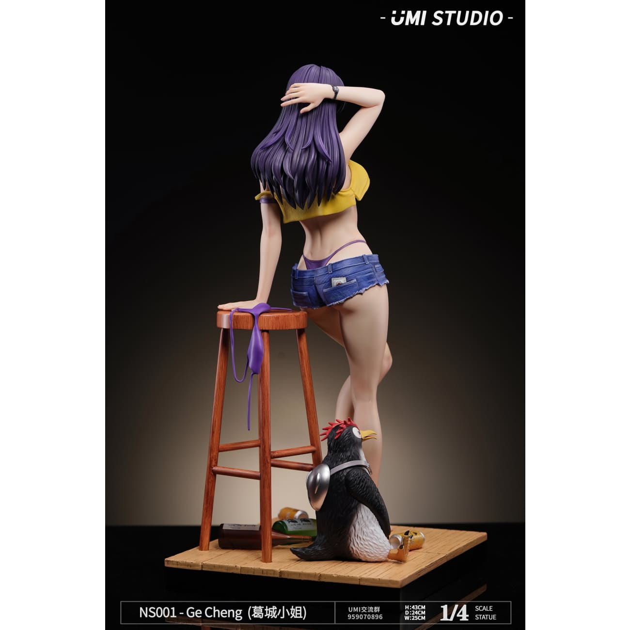 UMI Studio - Misato Katsuragi