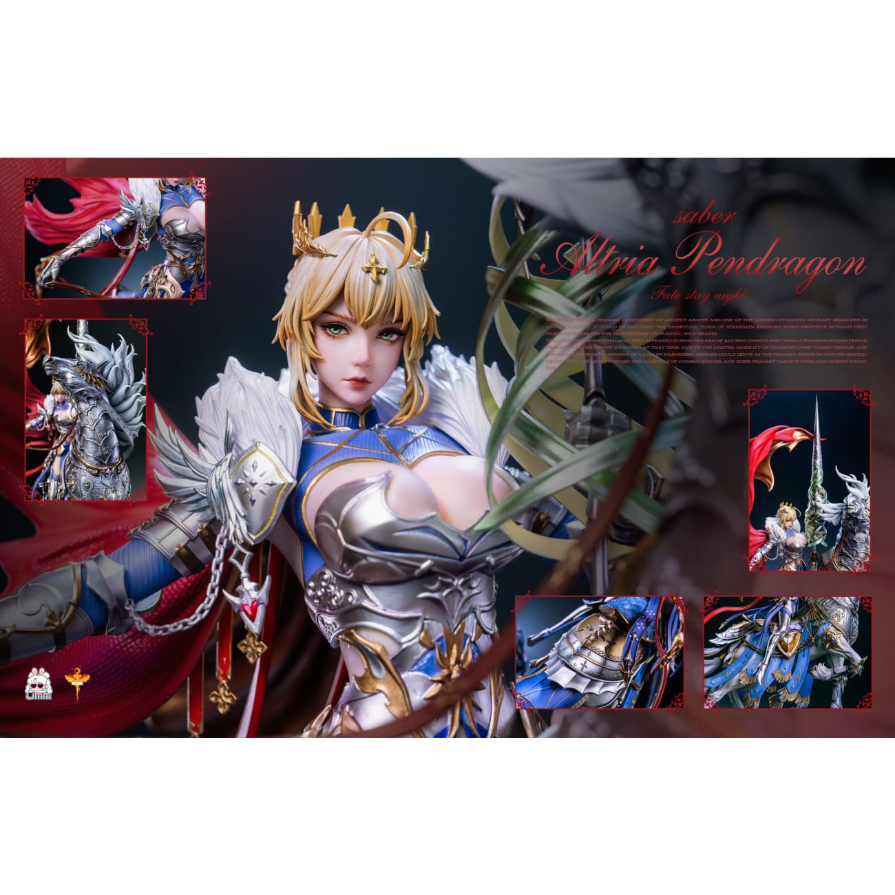 Umm Studio x DT Studio - Altria Pendragon [2 Variants]