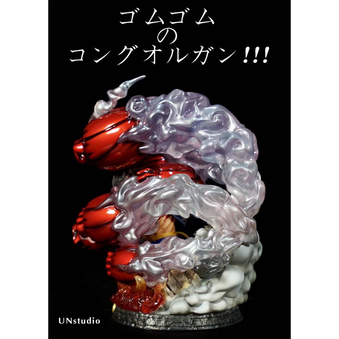 UN Studio - Monkey D Luffy Gear 4